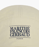 KIDS CLASSIC LOGO NYLON CAMP CAP IN BEIGE image 3