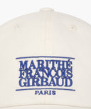 KIDS CLASSIC LOGO CAP IN IVORY image 3