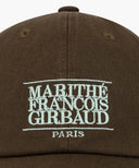 KIDS CLASSIC LOGO CAP IN BROWN image 3