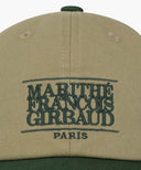 KIDS CLASSIC LOGO TWO TONE CAP IN GREEN image 3