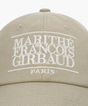 CLASSIC LOGO CAP IN BEIGE image 3