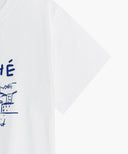 W FRENCH GRAPHIC CROP TEE IN WHITE image 10