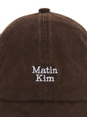 MATIN MINI LOGO BALL CAP IN BROWN